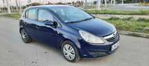 Opel Corsa D 2009r. 5 drzwi. Polski salon. 1.3 CDTI 75KM. Stan BDB.