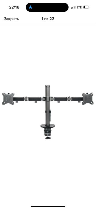 Настільне кріплення для моніторів RZTK MM 12-32