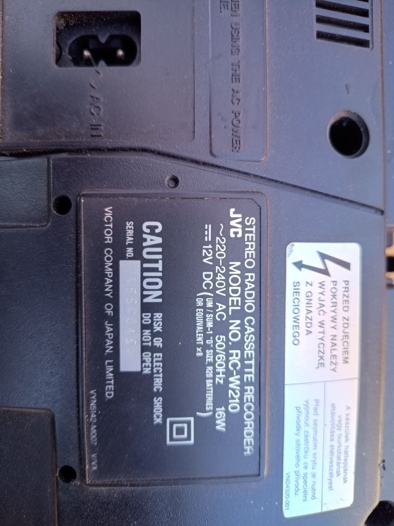 JVC RC W210 radio