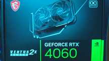 MSI GeForce RTX 4060 Ventus 2X Black 8G OC Black