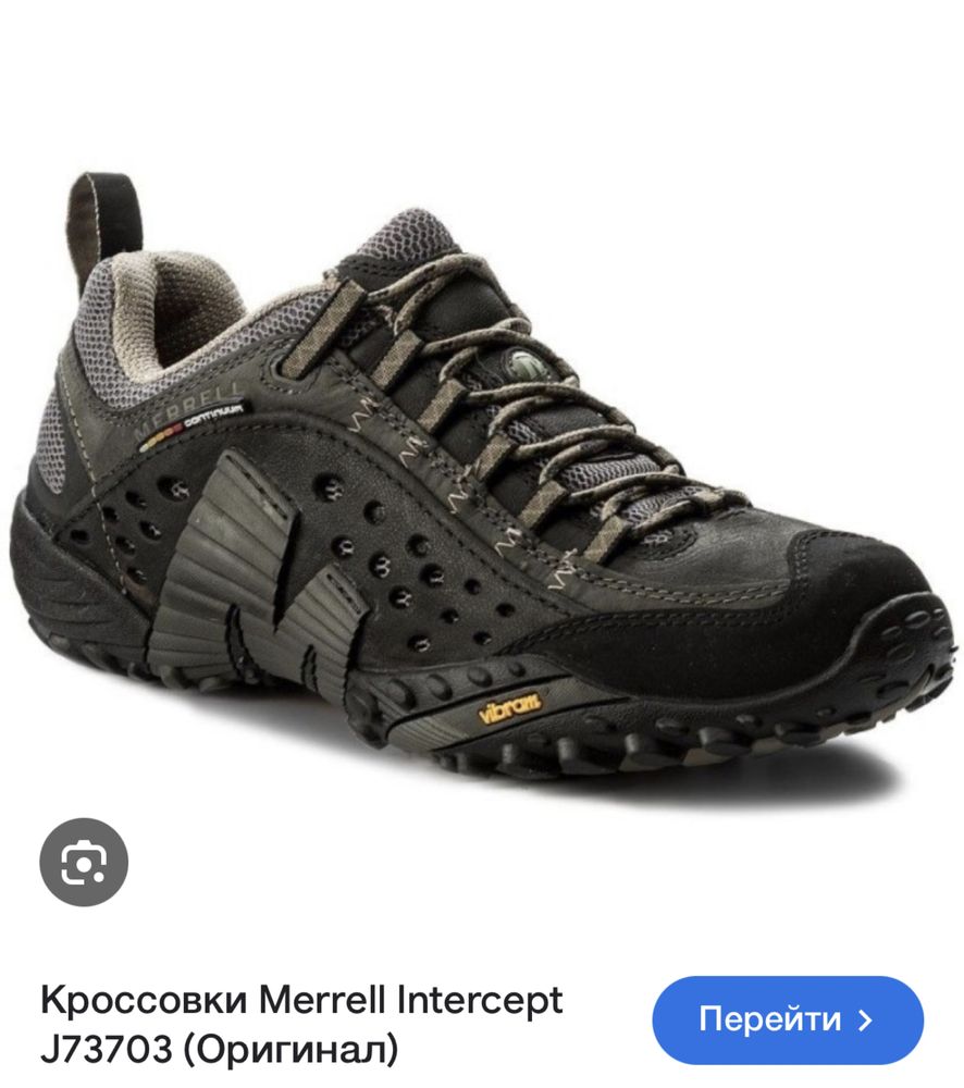 MERRELL Intercept оригінальні чоловічі трекінгові кросівки меррелл