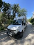 Грузоперевозки по городу и Украине. Доставка. Грузчики. Авто Shineray