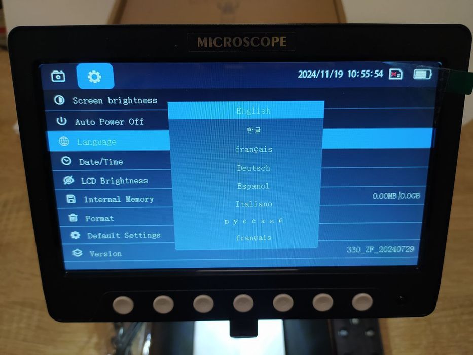 7" Цифровий мікроскоп 50-1200х IPS LCD type C для PC якість LED, SD