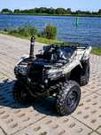Quad Honda TRX 2016r. - Super Stan (Bez Homologacji)