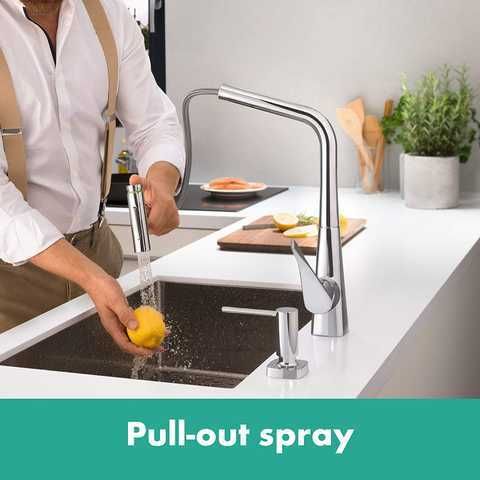 змішувач з  розпилювачем Bateria Metris Select M71 Hansgrohe 73820000