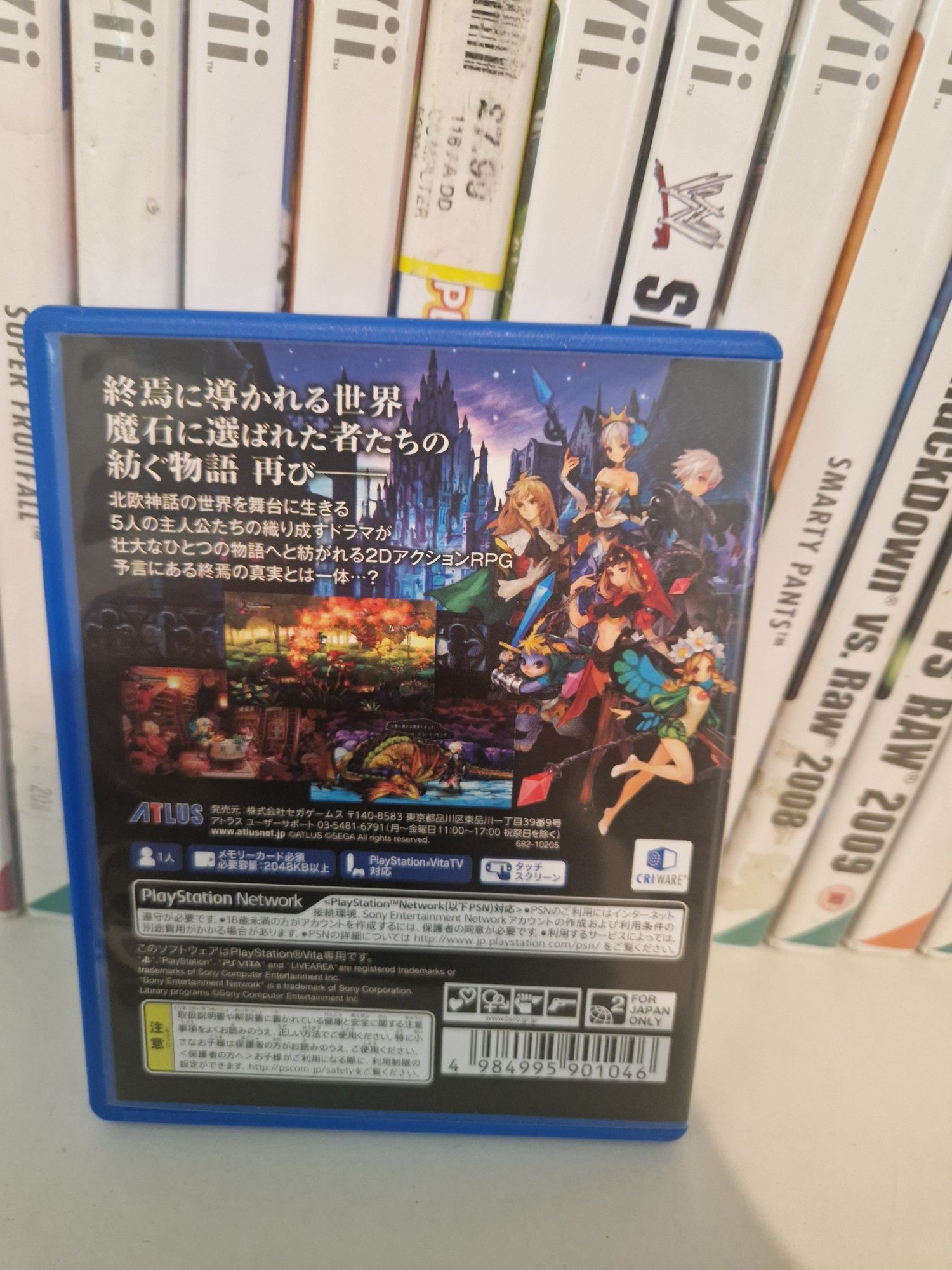 Odin Sphere ps vita PlayStation jp