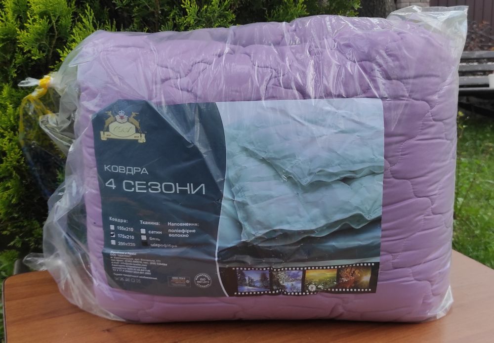 Одіяла 4 сезони ковдри ОДА. Одеяло зима лето