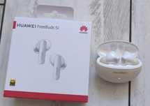 Навушники HUAWEI 5i Ceramic white