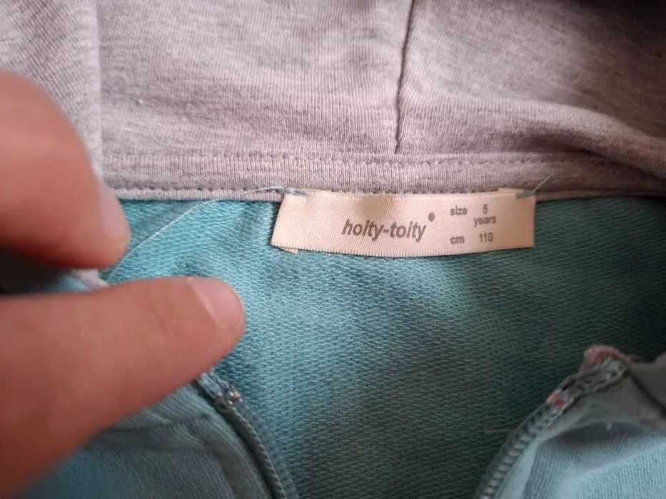 Bluza r.110 Lindex Next Carters Hoity Toity bluza r.110 jak NOWA