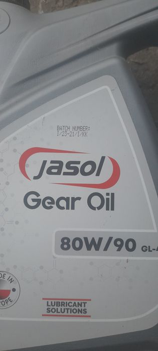Масло трансмиссионное Jasol 80w/90 5l