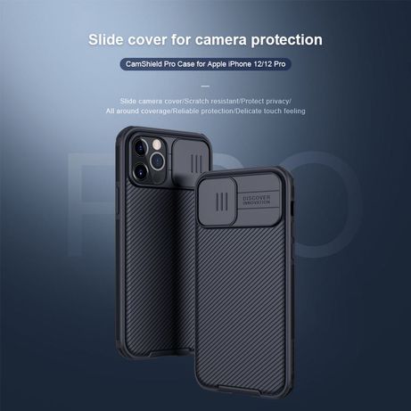 Защитный чехол для камеры IPhone 12/12 Pro. Цвет: Black.