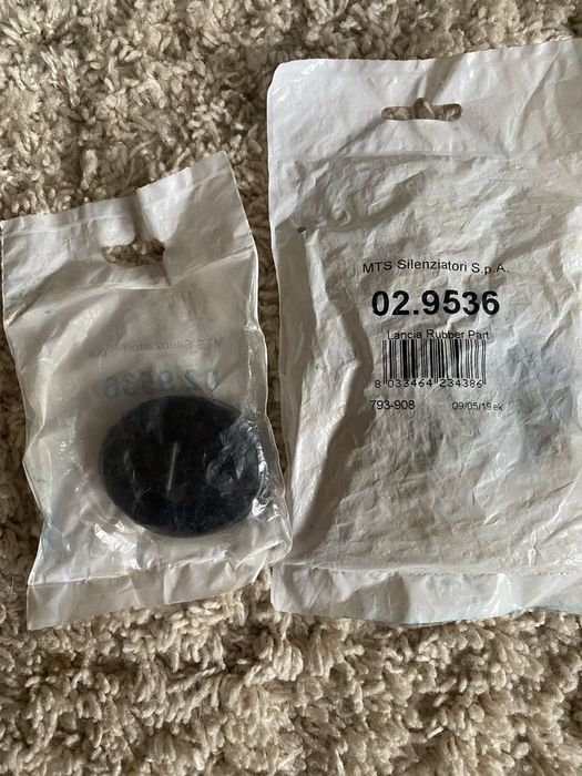 Підвіска глушника гумова 2 шт