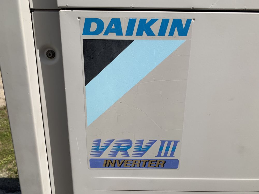 Кондиционер Daikin RXYQ18 инвертор тепловой насос (до 600м2) мульти