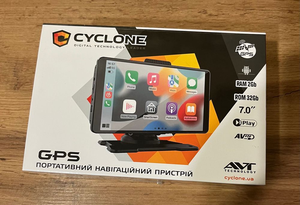 Навігатор Cyclone