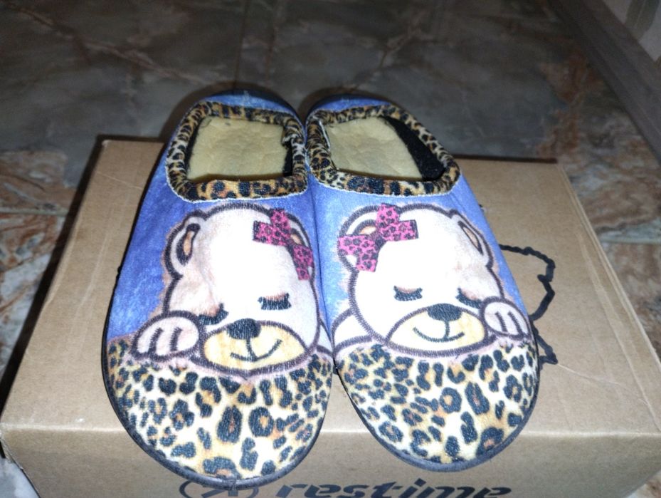 Безкоштовно взуття