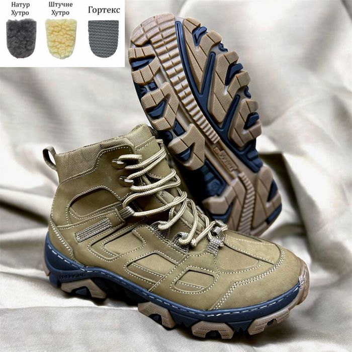 Ботинки зимові хутро штучне натуральне Gore-Tex 40-46