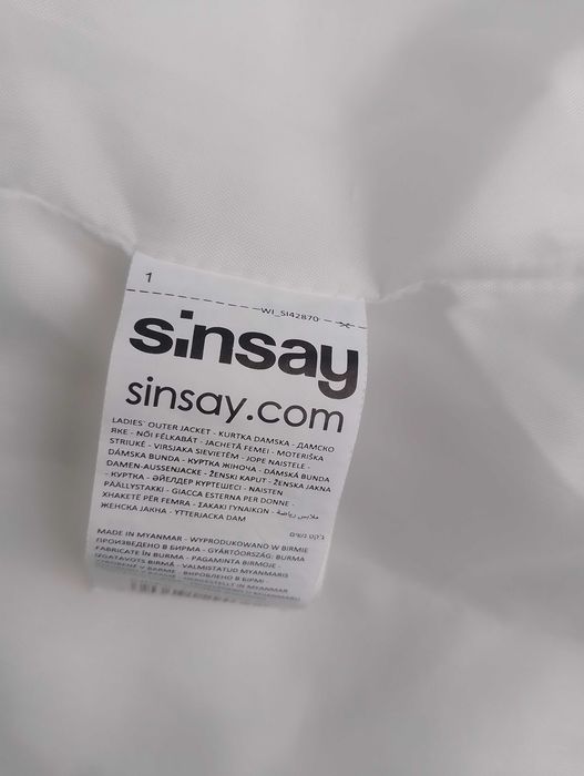 Куртка  пуховик Sinsay 52 розмір