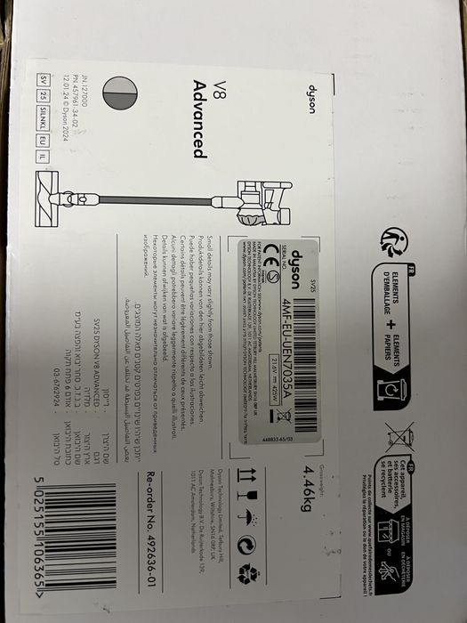 Dyson V8 Advanced – NOWY | Bezprzewodowy odkurzacz Dyson
