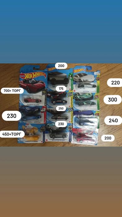 Машинки hot wheels