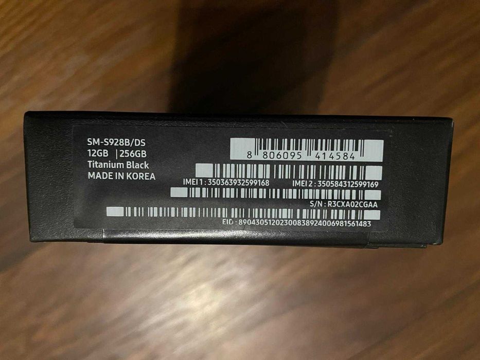 Samsung Glx Ultra 5G 12/256GB czarny