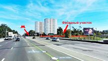 Киев. Участок в собственности! Фасад пр-таПобеды 1.1га. Метро 290 м