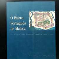 O Bairro Português de Malaca