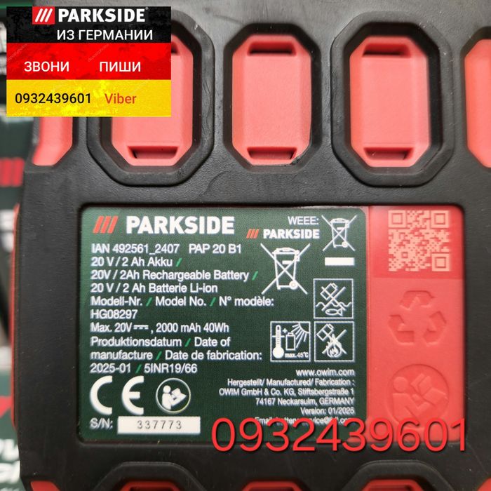 2025 рік Аккумулятор 2А 20в для инструмента Parkside PAP 20 B1 батарея