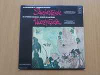 Vinil LP - Scheherazade / USSR State Symphony Orchestra