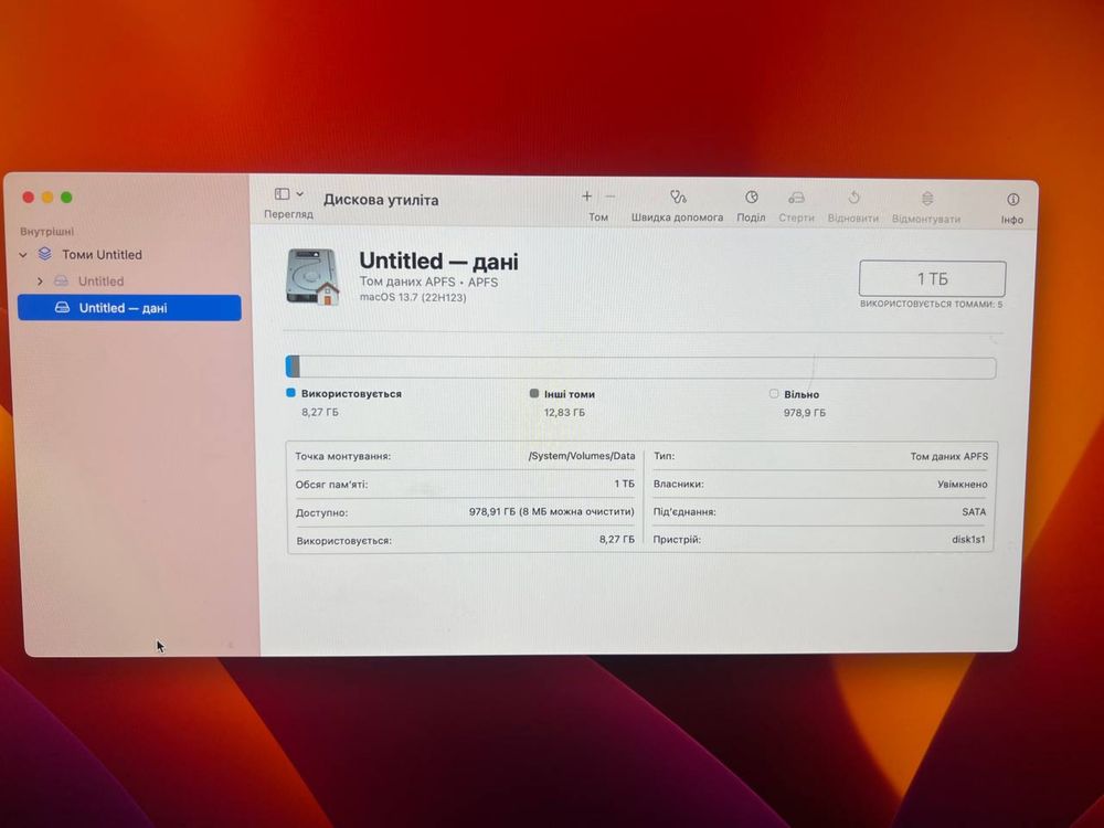 Apple iMac 21.5 4K Late 2017, i5, 1TB, 8gb, 3.0GHz комп'ютер моноблок