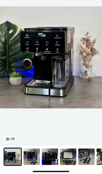 Кавомашина Zepline ZP-6802