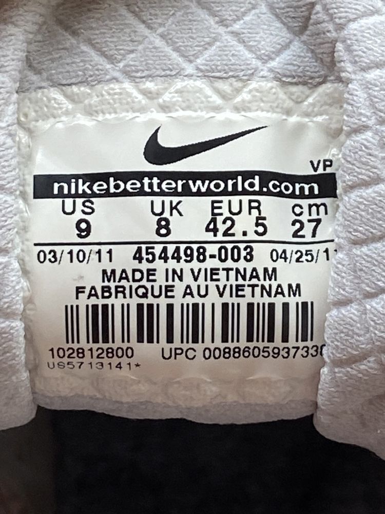 Niek Dunk High hiperfuse “Volt Grey”