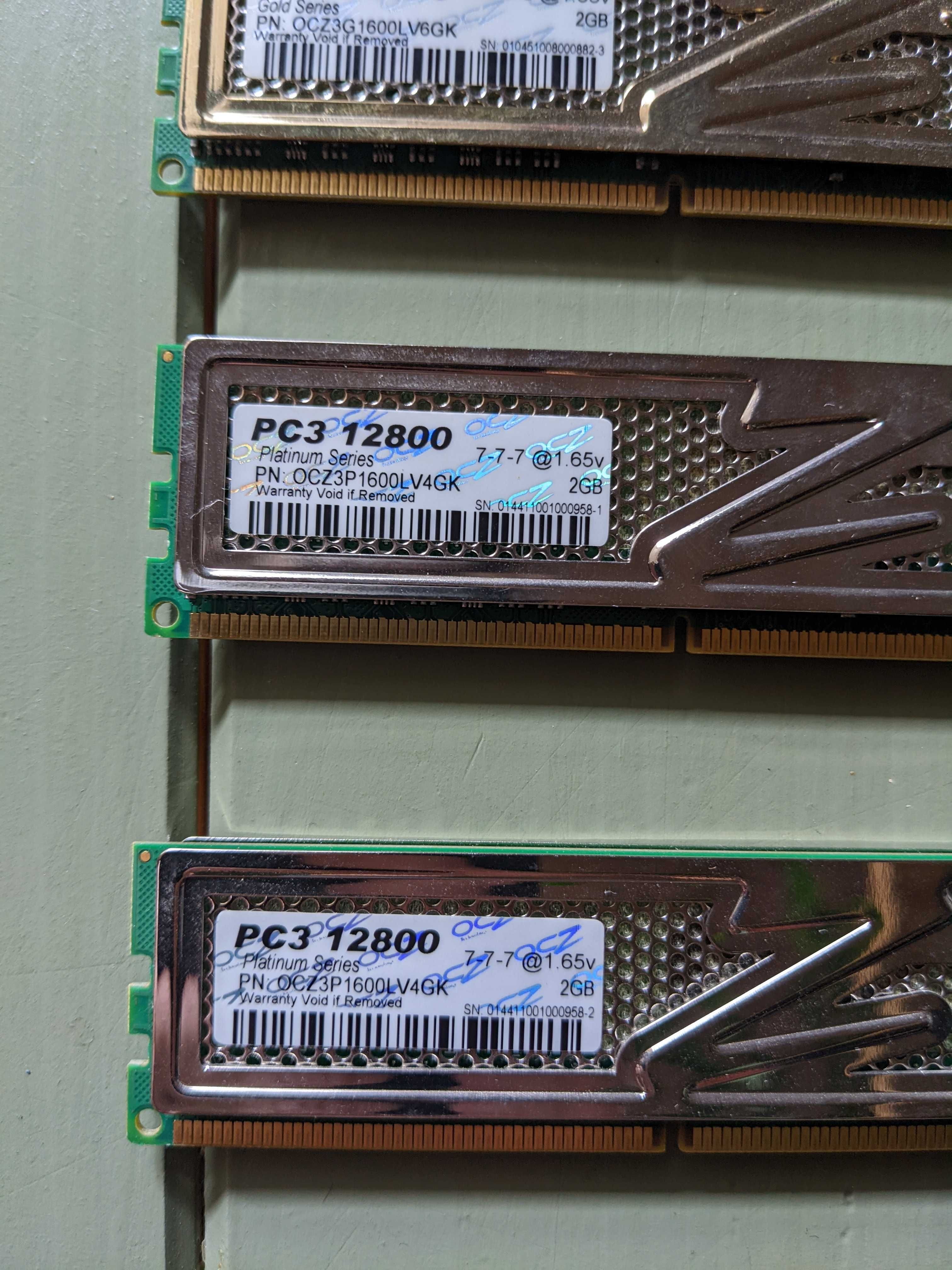 Оперативна пам'ять OCZ DDR3 1600 MHz 4 gb