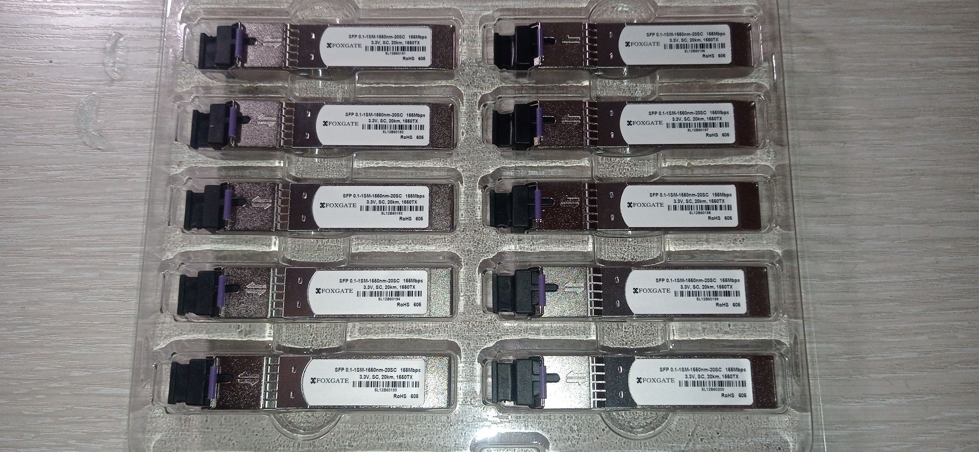 SFP - модуль 20км.  1310 1550 155Мбит та 1 Гб