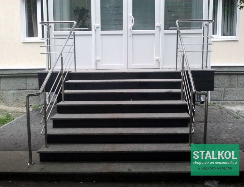 Входные группы ограждения перила и поручни из нержавейки Ровно и обл.