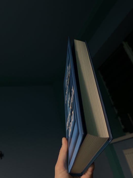 Не впускай його, Ліса Джуелл