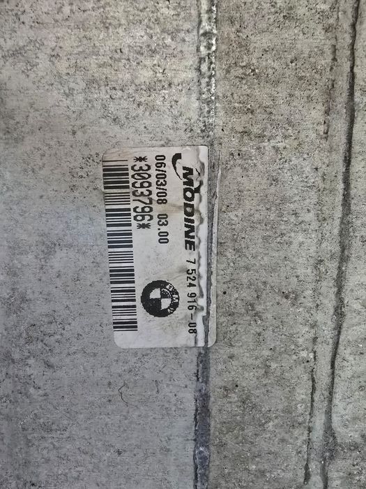 Intercooler BMW 320d