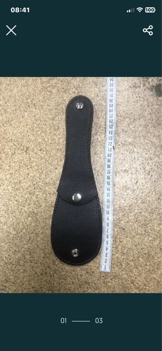 Гаменець на пояс