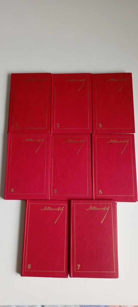 М. Шолохов собрание сочинений в 8 томах 1980 г