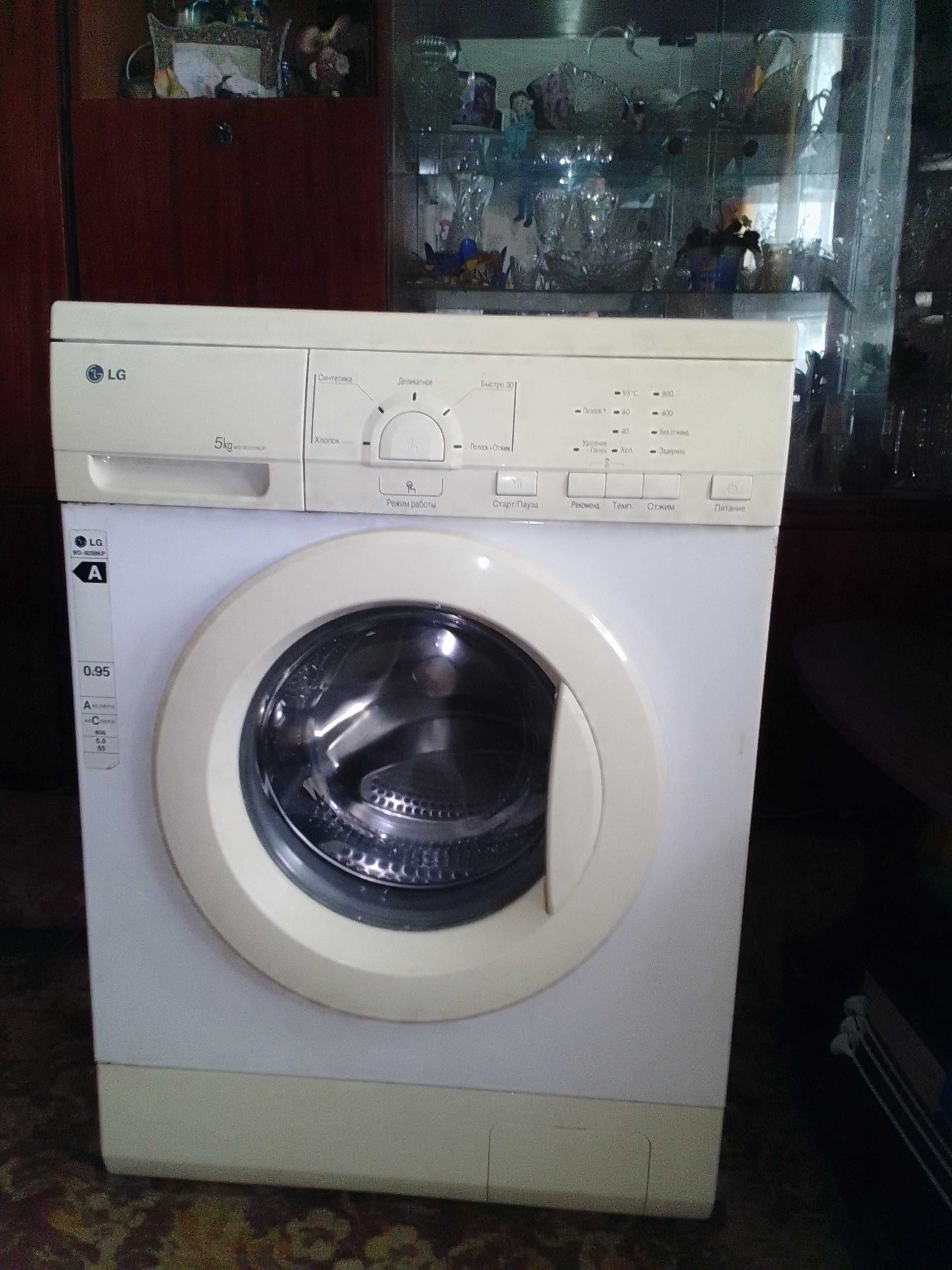 продам стиральную машину LG WD-8025NUP