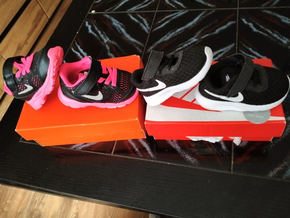 Buciki Nike dla parki