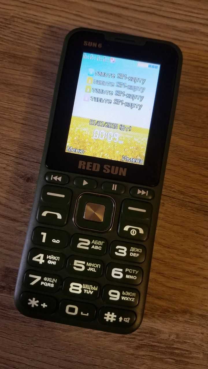 4 sim four чотири сім телефон мобільний