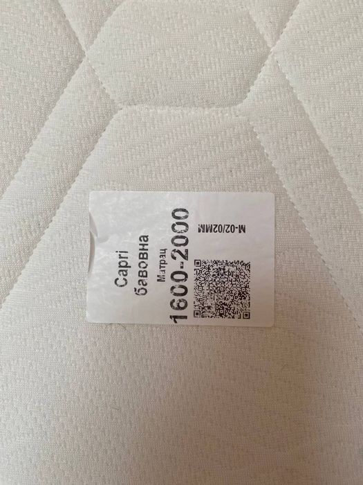 Матрац/Матрасс ортопедичний новий з чохлом без пружинний