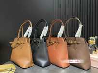 Torebka Miu Miu damska torba, skora 100246