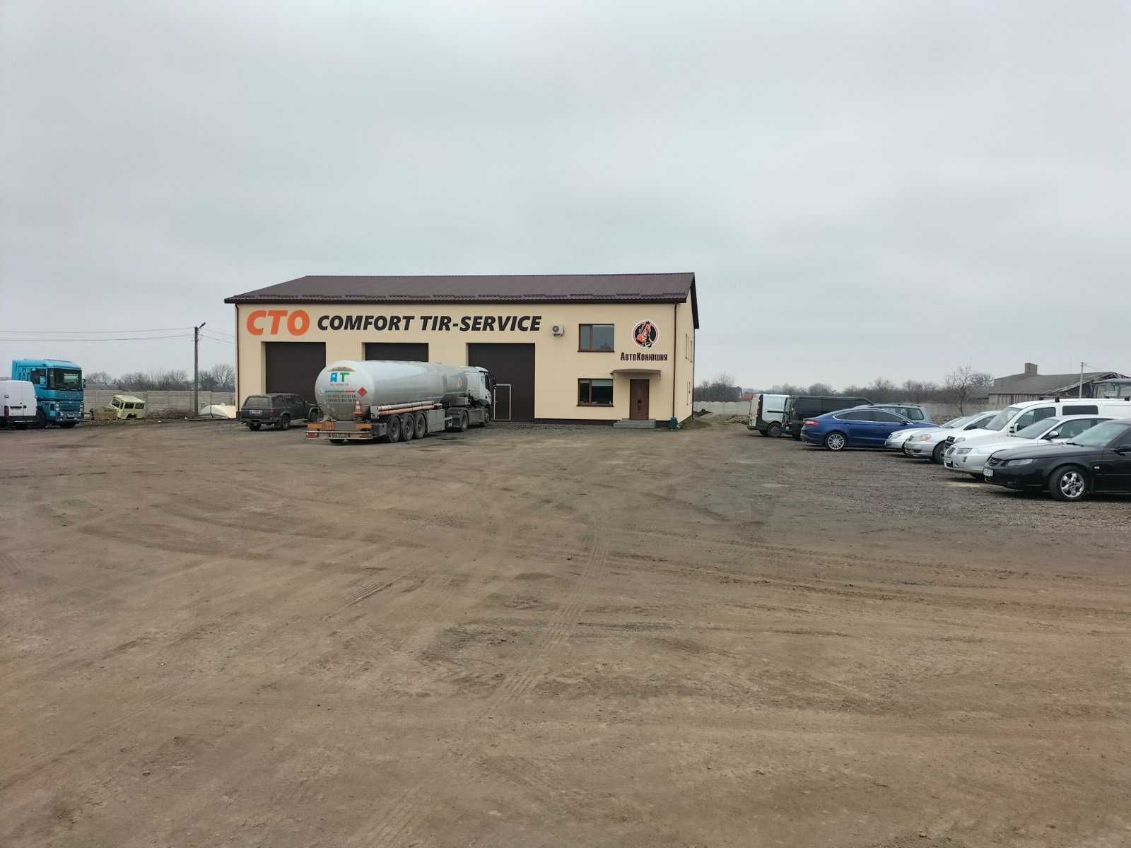 TIR - паркінг. Стоянка для вантажних автомобілів та спецтехніки.