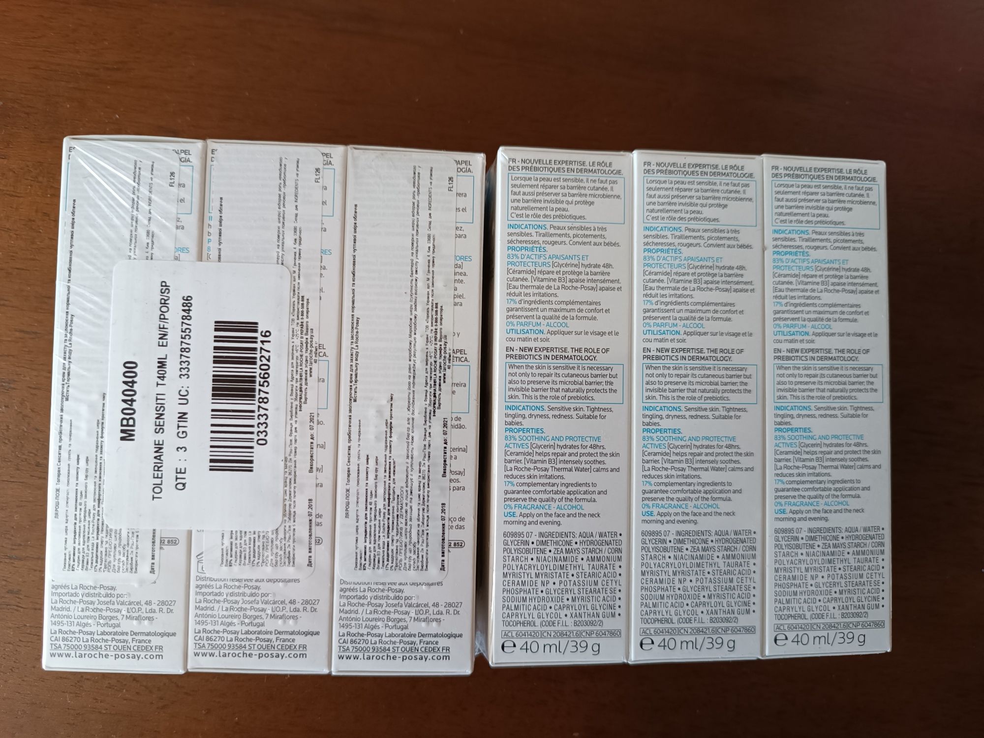 Уценка срок крем толеран tolerian La Roche Posay 40 мл