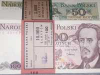 Sprzedam dwie paczki banknotów UNC stan menniczy  PRL