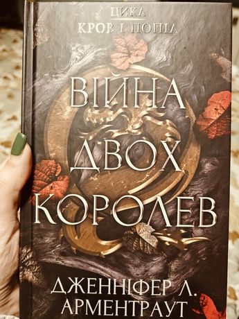 Продам книги 