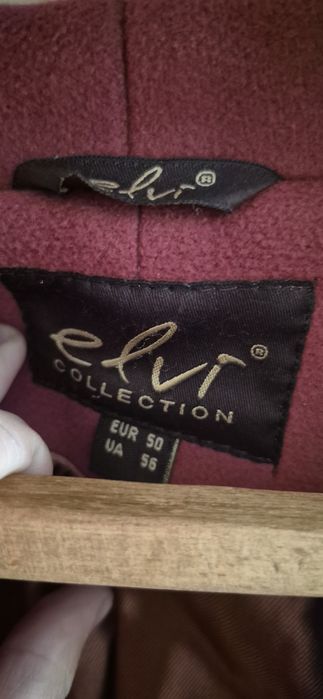 Жіночі речі гарні