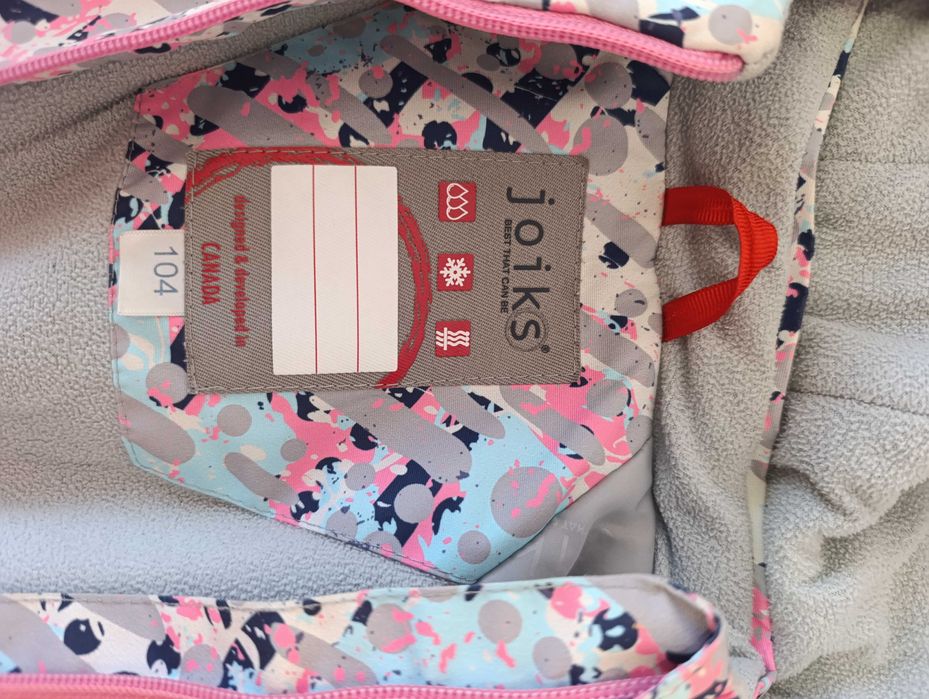 Дитяча демісезонний куртка 104 розмір