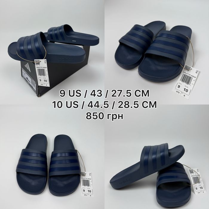ОРИГІНАЛ шльопанці Adidas Adilette чоловічі чорні сині 43 44.5 46